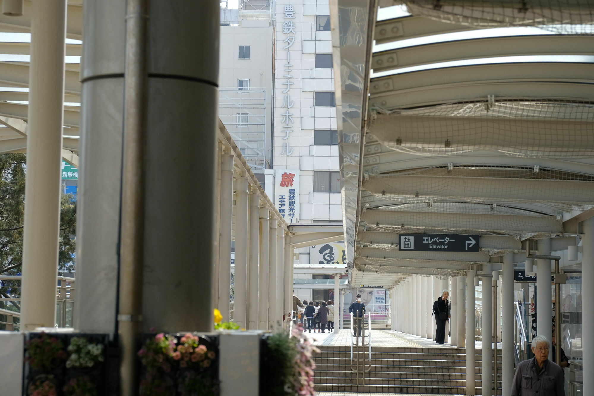 Toyotetsu Terminal Hotel Тоёхаси Экстерьер фото